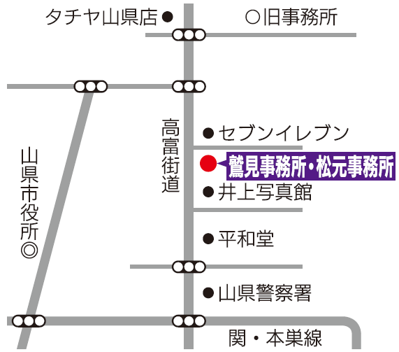 岐阜バス【高富】停留所より100m(徒歩1分) title=岐阜バス【高富】停留所より100m(徒歩1分)
